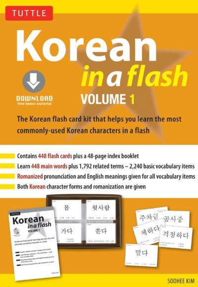 Korean in a Flash Kit Ebook Volume 1