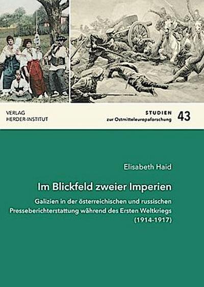 Im Blickfeld zweier Imperien