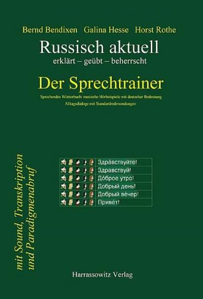 Russisch aktuell: Der Sprechtrainer