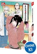Akane-banashi 02