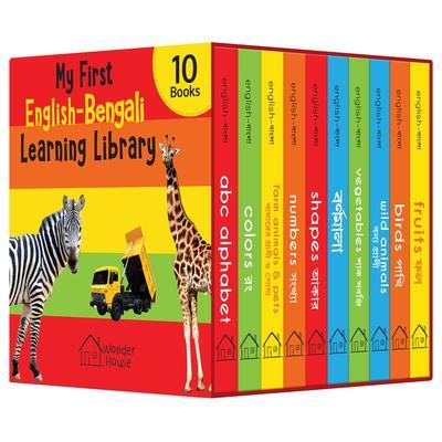 My First English-Bengali Learning Library
