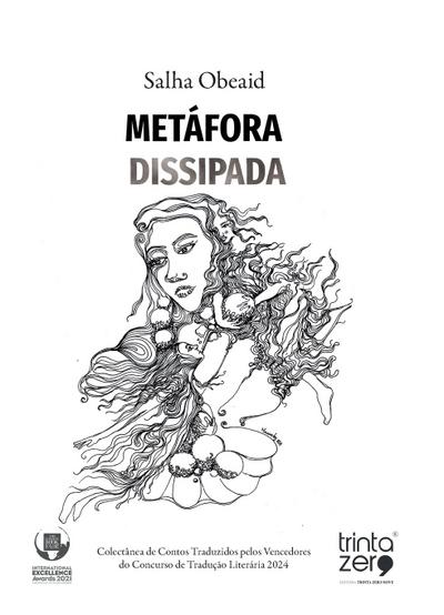 Metáfora Dissipada