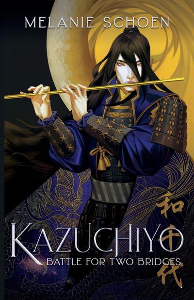 KAZUCHIYO
