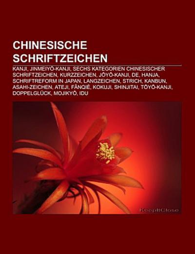 Chinesische Schriftzeichen