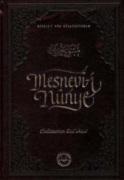 Mesnevi-i Nuriye Ciltli