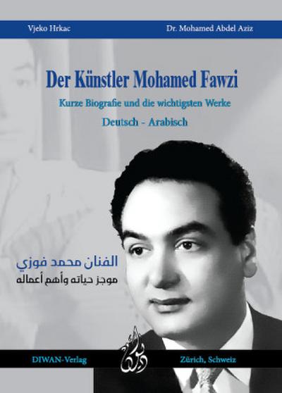 Der Künstler Mohamed Fawzi
