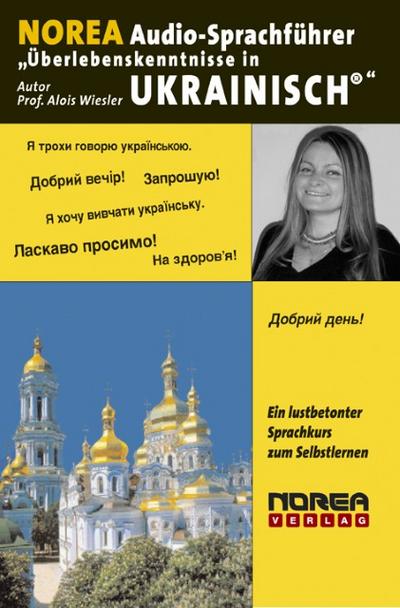 NOREA Audio-Sprachführer ’Überlebenskenntnisse in Ukrainisch’