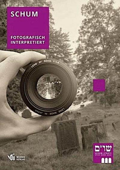 SchUM fotografisch interpretiert