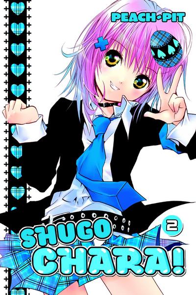 Shugo Chara!, Volume 2