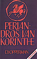 Periandros van Korinthe: Skooluitgawe