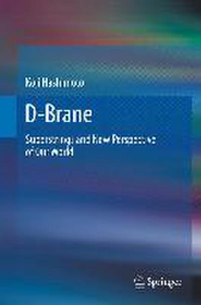 D-Brane