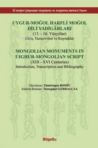 Uygur-Mogol Harfli Mogol Dili Yadigarlari