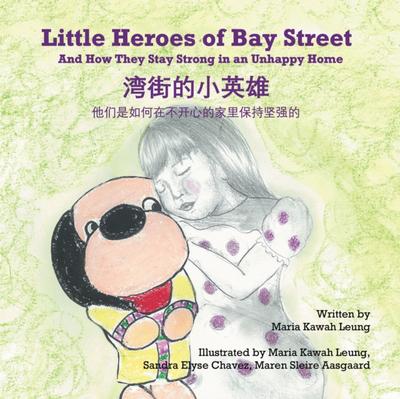 Little Heroes of Bay Street