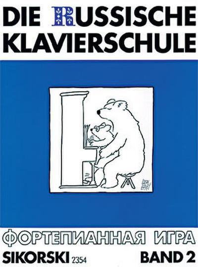 Die Russische Klavierschule II