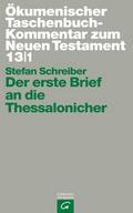 Der erste Brief an die Thessalonicher