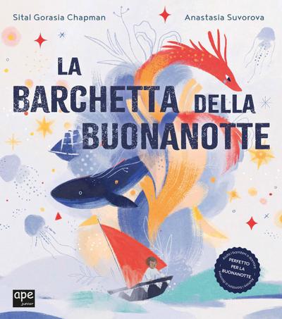 La barchetta della buonanotte