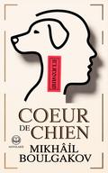 Coeur de chien