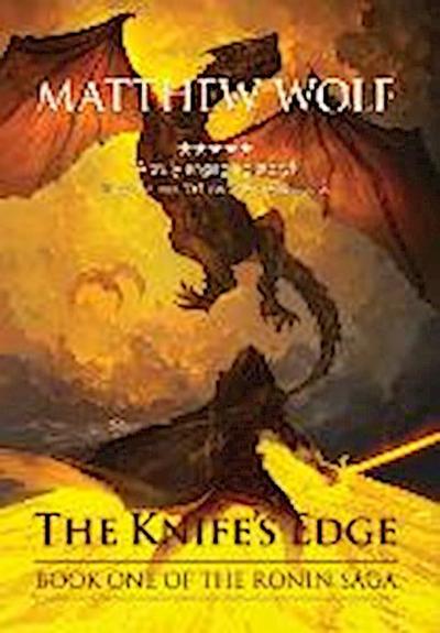 The Knife’s Edge