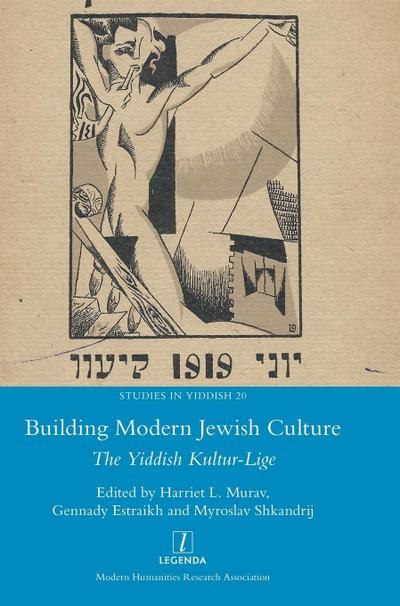 Building Modern Jewish Culture