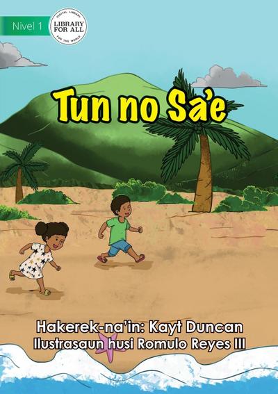 Up and Down - Tun no Sa’e