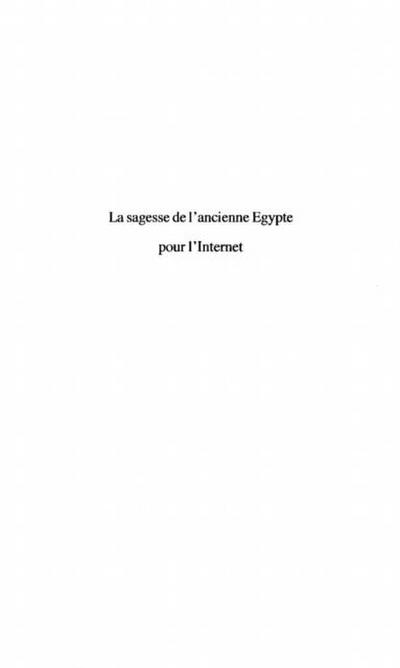 Sagesse de l’ancienne egypte pour l’inte