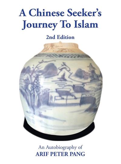 A Chinese Seeker’s Journey To Islam
