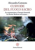 Custode del Fuoco Sacro