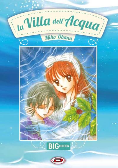 Obana, M: Villa dell’acqua