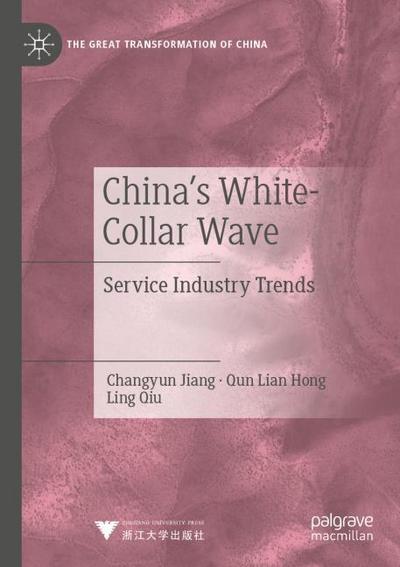 China’s White-Collar Wave