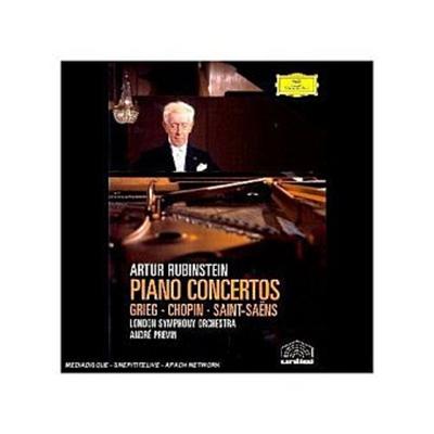 Piano Concertos, 1 DVD
