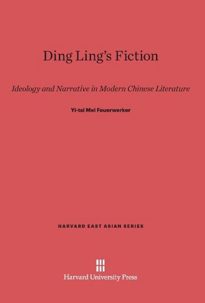 Ding Ling’s Fiction