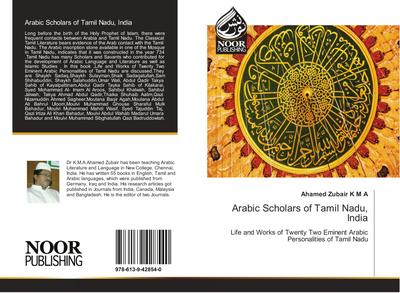 Arabic Scholars of Tamil Nadu, India