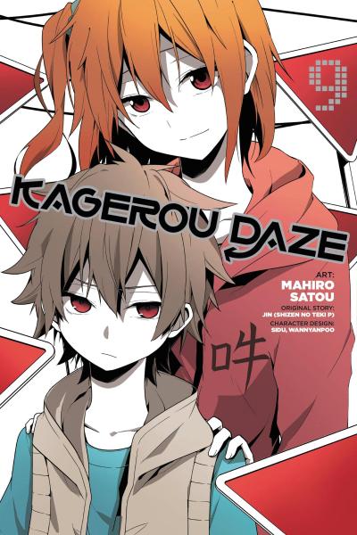 Kagerou Daze, Vol. 9 (Manga)