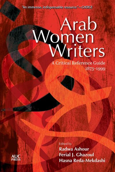 Arab Women Writers