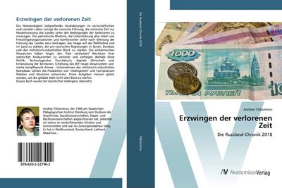 Erzwingen der verlorenen Zeit