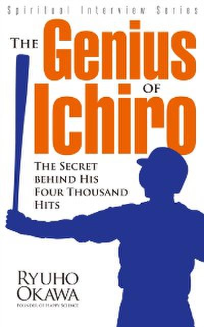 The Genius of Ichiro