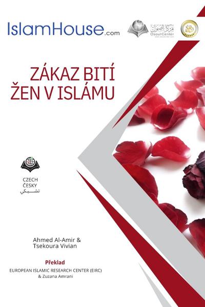 Zákaz bití ¿en v islámu - Beating Women is Forbidden in Islam