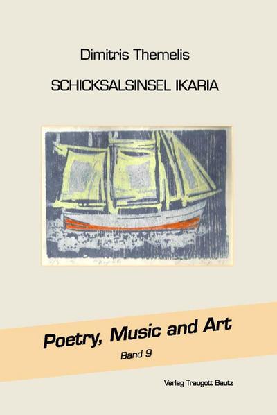 Dimitris G. Themelis, m. 1 Beilage