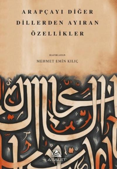 Arapcayi Diger Dillerden Ayiran Özellikler