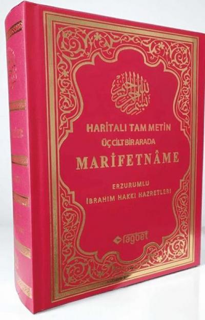 Marifetname Ciltli