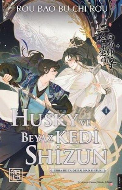 Husky ve Beyaz Kedi Shizun