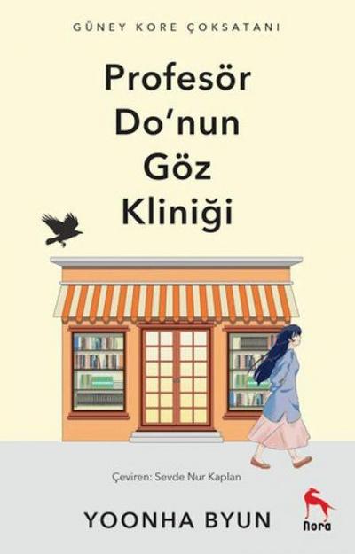 Profesör Donun Göz Klinigi