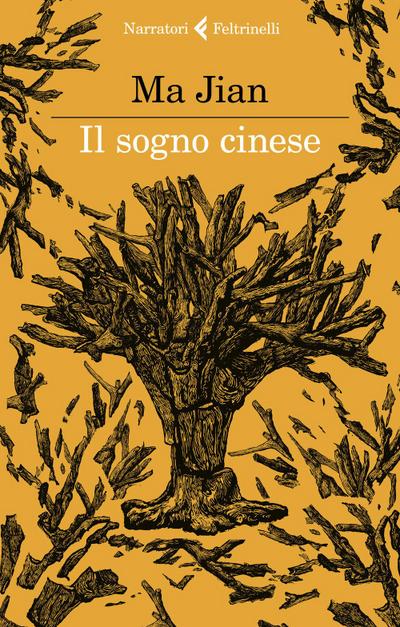 Il sogno cinese