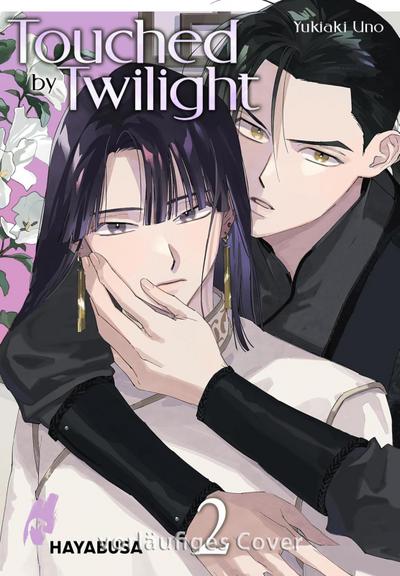 Touched by Twilight 2