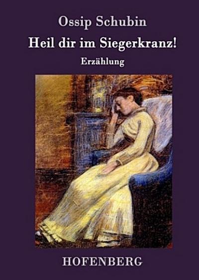 Heil dir im Siegerkranz!