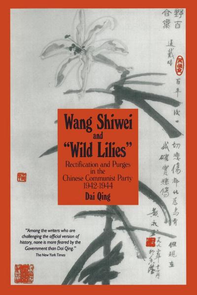 Wang Shiwei and Wild Lilies