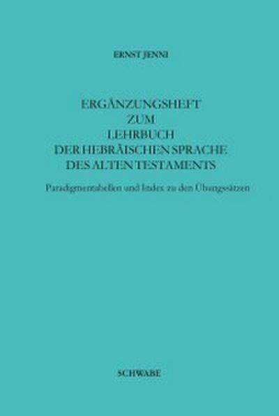 Ergänzungsheft zum Lehrbuch der Hebräischen Sprache