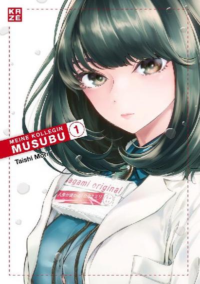Meine Kollegin Musubu - Band 1