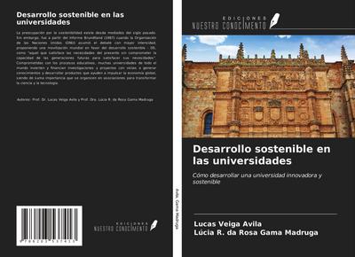 Desarrollo sostenible en las universidades