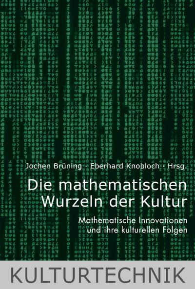 The Report on Unidentified Flying Objects by Edward J. Ruppelt, UFOs & Extraterrestrials, Social Science, Conspiracy Theories, Political Science, Political Freedom & Security